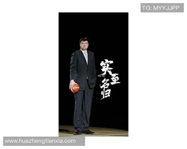 姚明携手Beats耳机打造音乐与运动的完美结合引领时尚潮流新风尚